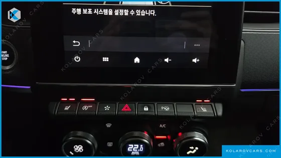 RENAULT KOREA XM3 1.3 TCE RE SIGNATURE