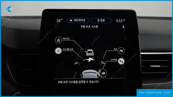 RENAULT KOREA XM3 1.3 TCE RE SIGNATURE