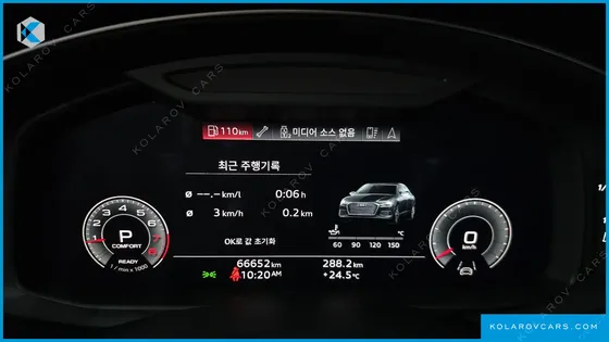 AUDI A6 45 TFSI QUATTRO PREMIUM
