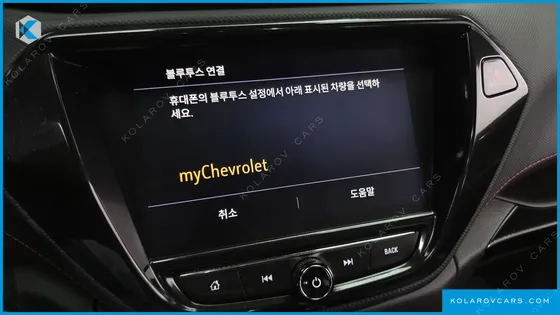 CHEVROLET (GM DAEWOO) TRAILBLAZER 1.3 TURBO 4WD