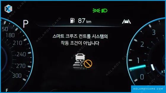GENESIS G70 GASOLINE 3.3T 4WD
