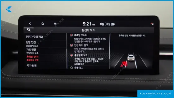 GENESIS G70 GASOLINE 3.3T 4WD