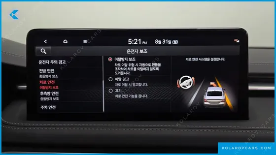 GENESIS G70 GASOLINE 3.3T 4WD