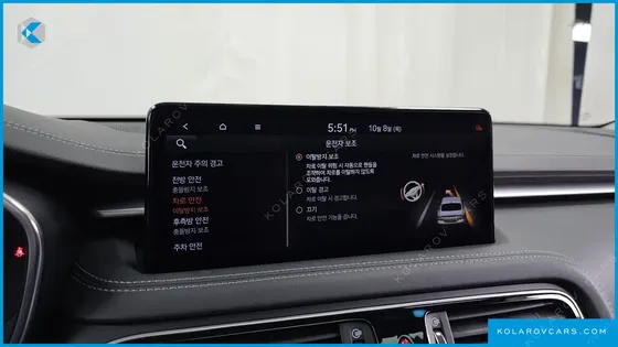 GENESIS G70 GASOLINE 2.0T 2WD
