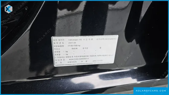 VOLKSWAGEN JETTA 1.4 TSI PRESTIGE