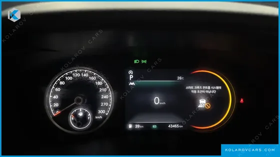 GENESIS G70 GASOLINE 2.0T 2WD