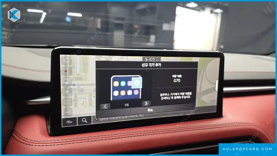 GENESIS G70 GASOLINE 2.0T 2WD