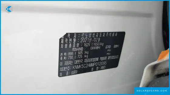 RENAULT KOREA XM3 1.6 GTE LE
