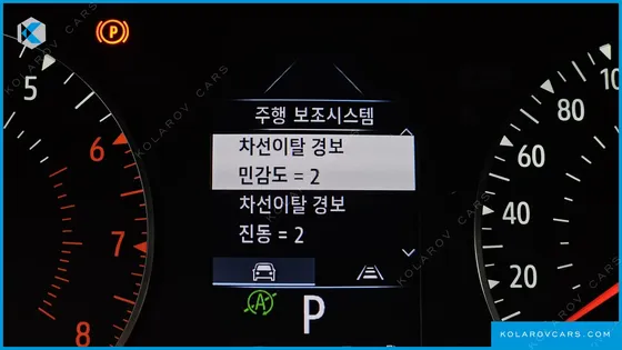 RENAULT KOREA XM3 1.6 GTE LE
