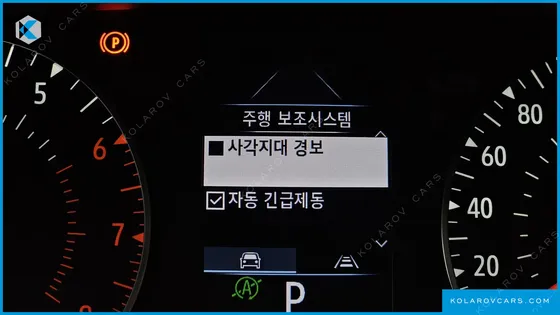 RENAULT KOREA XM3 1.6 GTE LE