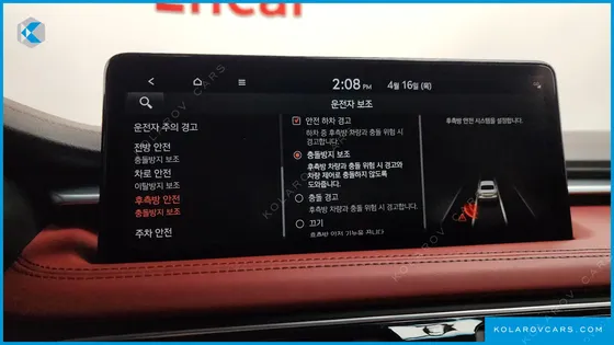 GENESIS G70 GASOLINE 3.3T 4WD