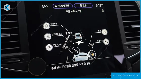 RENAULT KOREA SM6 2.0 LPE FEEL