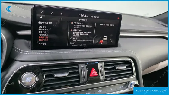 GENESIS G70 GASOLINE 2.0T 2WD