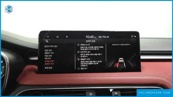 GENESIS G70 GASOLINE 2.0T 2WD