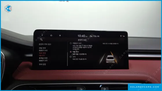 GENESIS G70 GASOLINE 2.0T 2WD