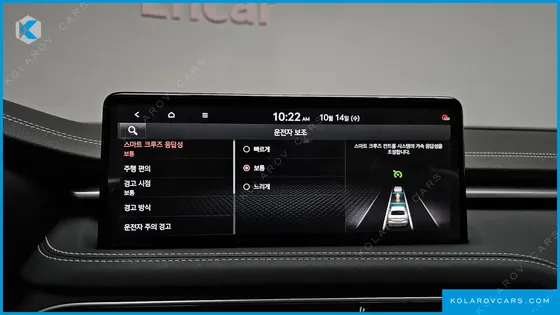 GENESIS G70 GASOLINE 2.0T 2WD