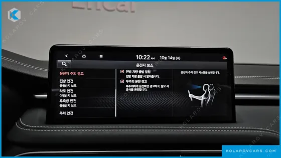 GENESIS G70 GASOLINE 2.0T 2WD