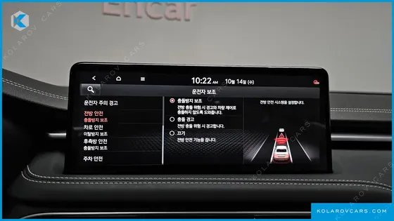 GENESIS G70 GASOLINE 2.0T 2WD