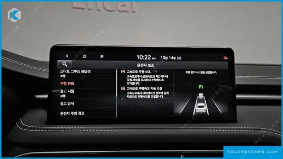 GENESIS G70 GASOLINE 2.0T 2WD