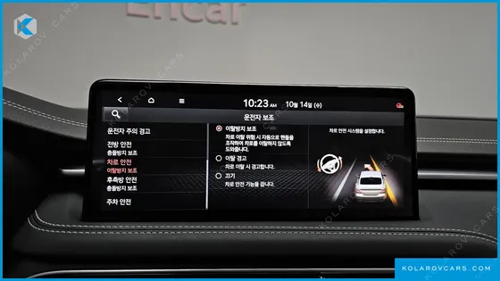 GENESIS G70 GASOLINE 2.0T 2WD
