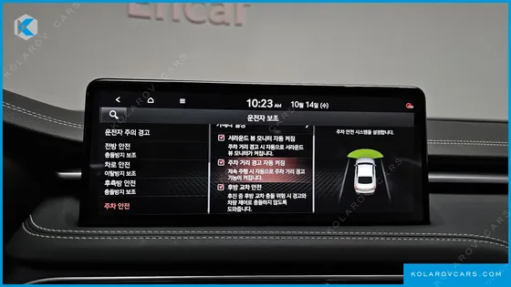 GENESIS G70 GASOLINE 2.0T 2WD