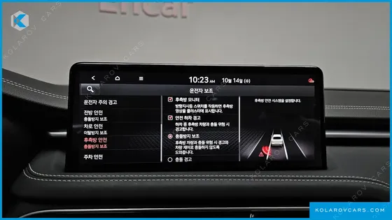GENESIS G70 GASOLINE 2.0T 2WD