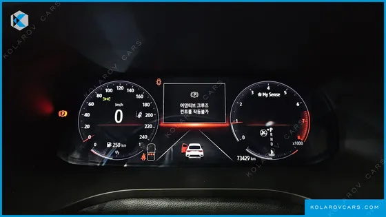 RENAULT KOREA XM3 1.3 TCE RE SIGNATURE