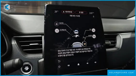 RENAULT KOREA XM3 1.3 TCE RE SIGNATURE
