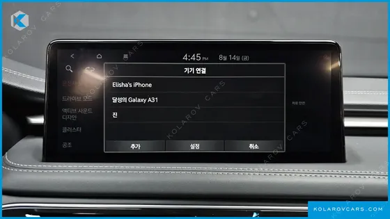 GENESIS G70 DIESEL 2.2 4WD