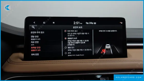 GENESIS G70 GASOLINE 2.0T 2WD