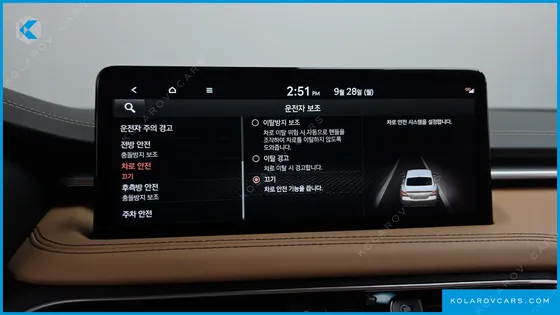 GENESIS G70 GASOLINE 2.0T 2WD