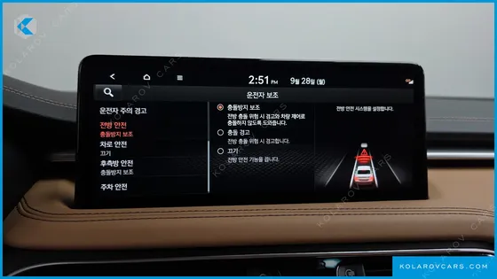 GENESIS G70 GASOLINE 2.0T 2WD