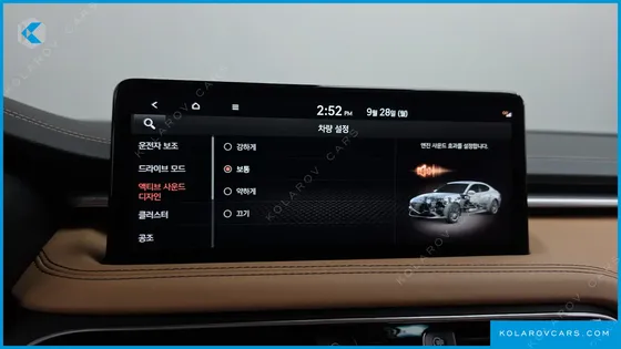 GENESIS G70 GASOLINE 2.0T 2WD