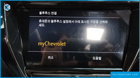 CHEVROLET (GM DAEWOO) TRAILBLAZER 1.3 TURBO 2WD