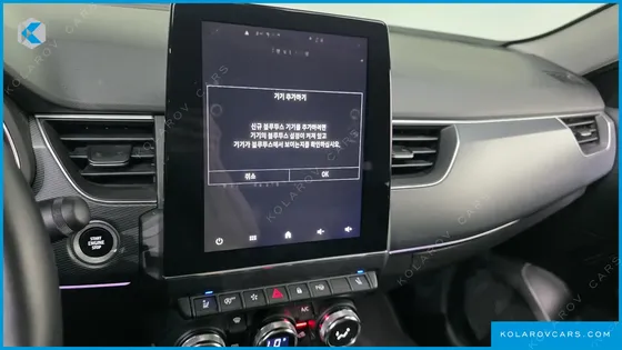 RENAULT KOREA XM3 1.3 TCE RE SIGNATURE