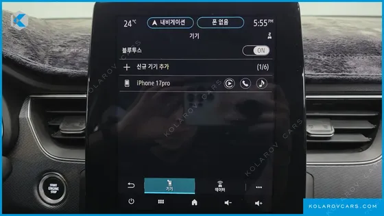 RENAULT KOREA XM3 1.3 TCE RE SIGNATURE