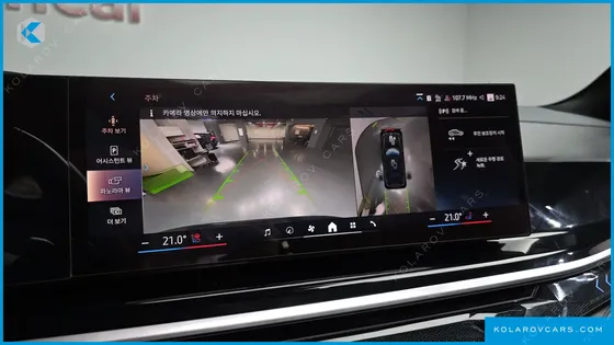 BMW X7 XDRIVE 40I M SPORT 6STR