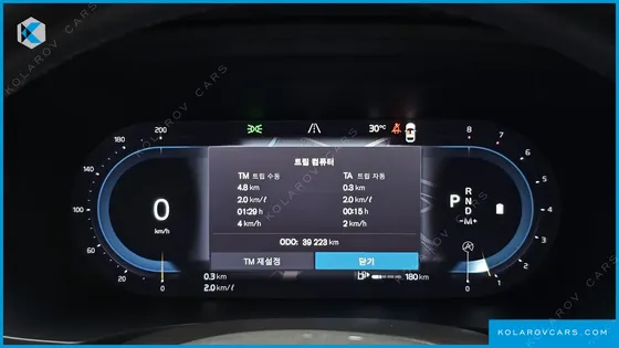 VOLVO V60 B5 ULTIMATE AWD