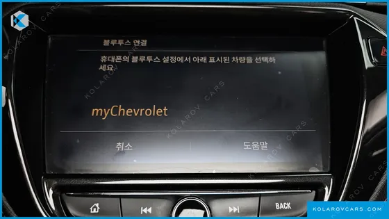CHEVROLET (GM DAEWOO) TRAILBLAZER 1.3 TURBO 2WD