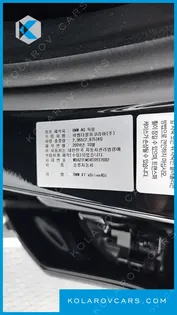 BMW X7 XDRIVE 40I M SPORT 6STR