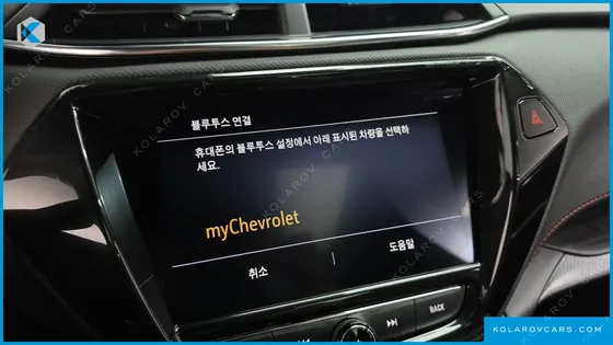 CHEVROLET (GM DAEWOO) TRAILBLAZER 1.3 TURBO 4WD
