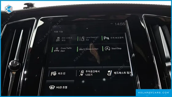 VOLVO V60 B5 PRO AWD