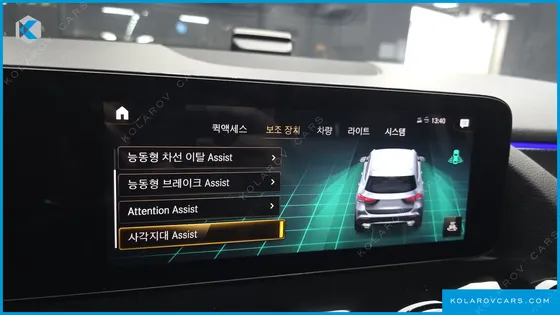 MERCEDES GLA-CLASS GLA250 4MATIC
