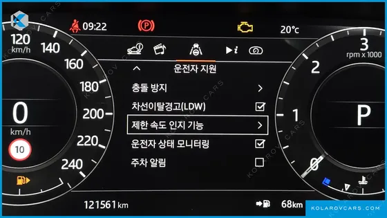 LAND ROVER RANGE ROVER 4.4 SDV8 VOGUE SE DIESEL