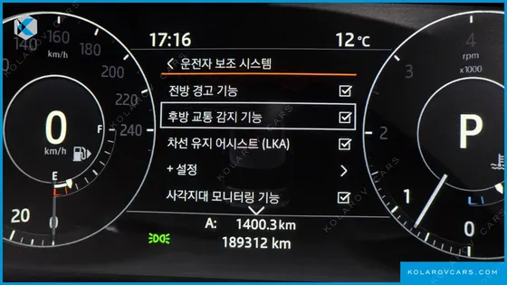 LAND ROVER RANGE ROVER 4.4 SDV8 AB DIESEL