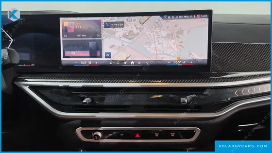 BMW X7 XDRIVE 40D M SPORT 6STR