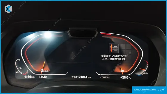 BMW X7 XDRIVE 40I DESIGN PURE EXCELLENCE 6-SEATER
