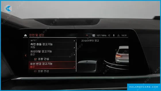 BMW X7 XDRIVE 40I DESIGN PURE EXCELLENCE 6-SEATER