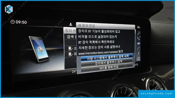 MERCEDES CLS-CLASS CLS300D AMG LINE