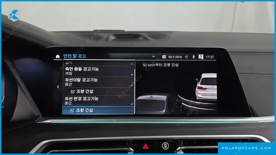 BMW X7 XDRIVE 40I DESIGN PURE EXCELLENCE 6-SEATER